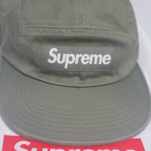 Supreme hat